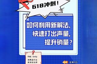 利物浦vs纽卡数据前瞻：阿利森萨拉赫冲里程碑，多项优势纪录在手